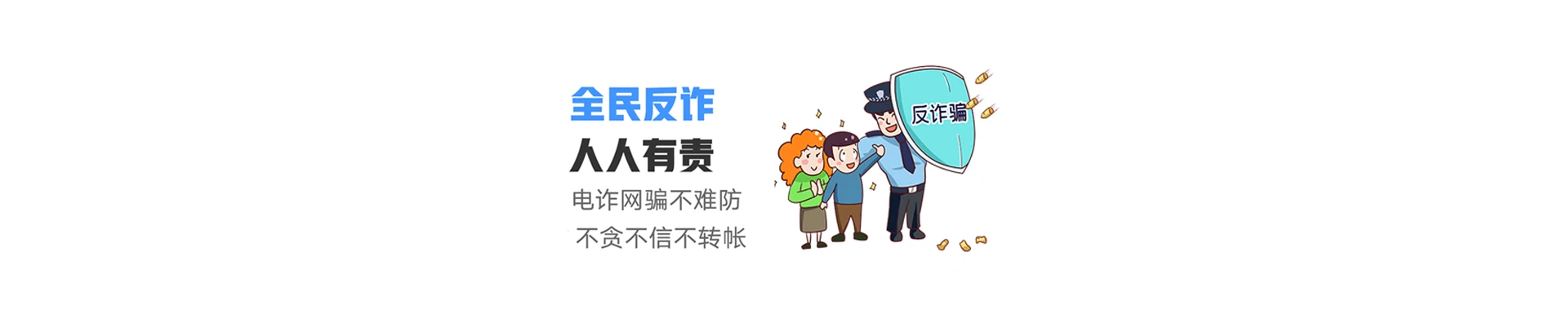 闽清县联通宽带